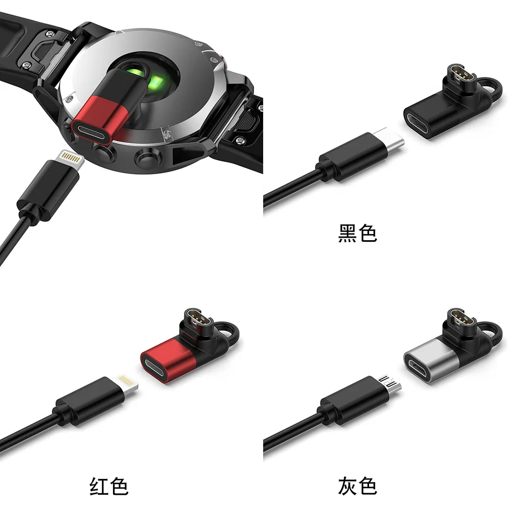 مايكرو USB/IOS/نوع C مهايئ شاحن ل Garmin Fenix 8/7/6/5 Forerunner 158 255 موصل شاحن للغارمين Venu/Vivoactive #6