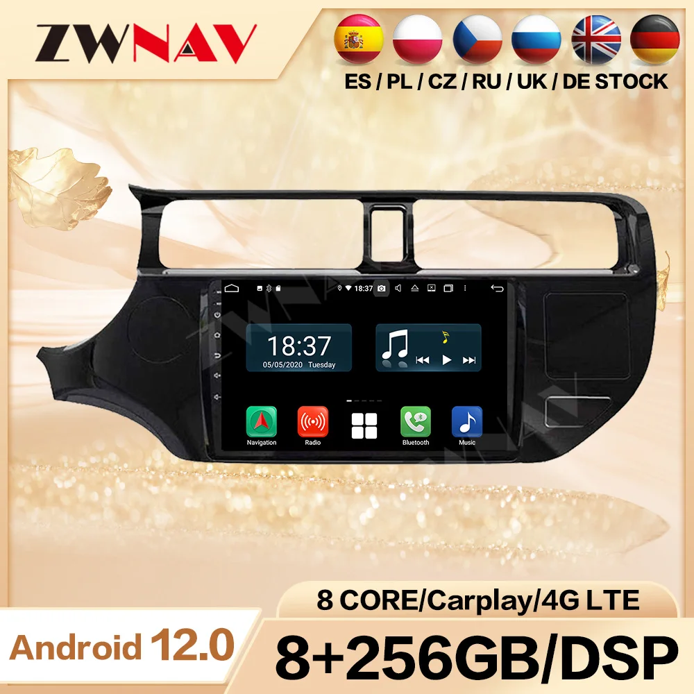 2 din Android 12.0 screen Car Multimedia player For KIA RIO K3 2012-2014 audio radio stereo wifi GPS navi head unit auto stereo