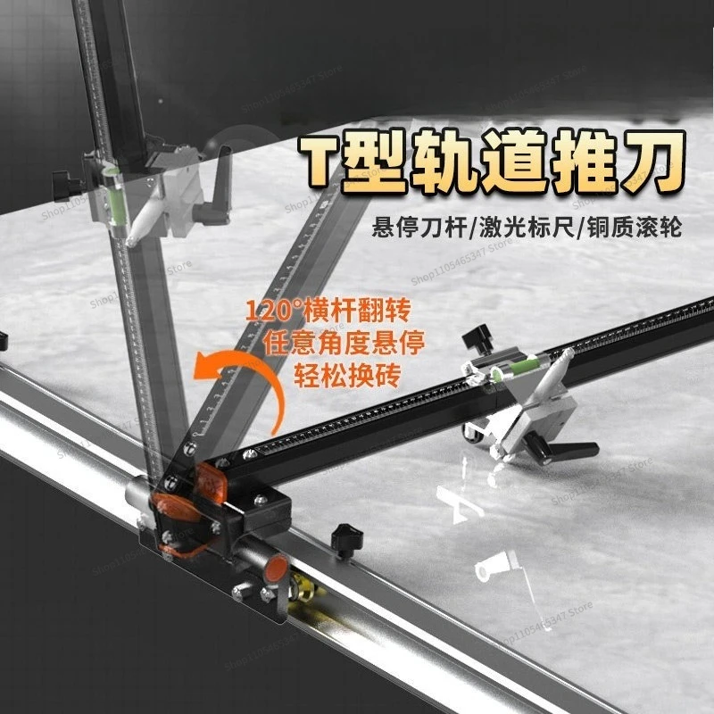 For Double Cutter Wheel Track T-type Pusher High-precision Manual Cutting Machine Floor Tile Tile Slate Cutting Artifact