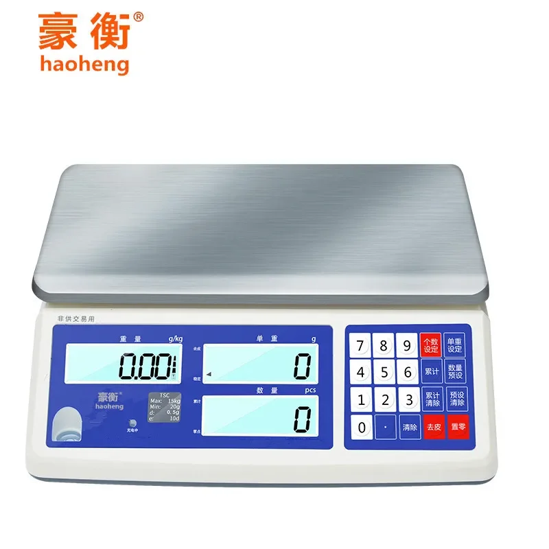 High Precision Electronic Scale 0.01 Precision Gram Scale 30KG Commercial Platform Scale 0.1 Count Weighing Precision Balance