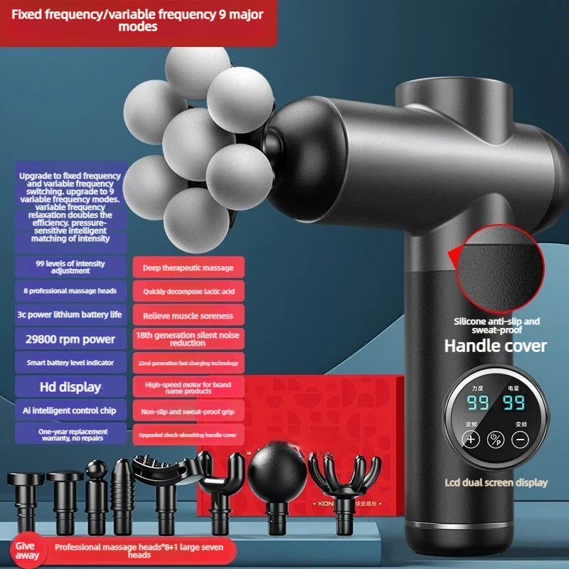 

Новый многофункциональный массажный пистолет с 99 уровнями интенсивности для глубокого расслабления мышц, подарок, фитнес-оборудование для мужчин и женщин