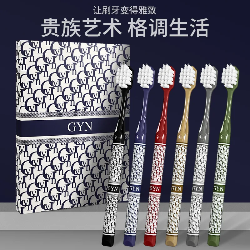 seis-escovas-de-dentes-pequenas-em-caixa-de-presente-adequadas-para-limpeza-profunda-adequadas-para-homens-e-mulheres-nova-escova-de-dentes-com-cerdas-macias