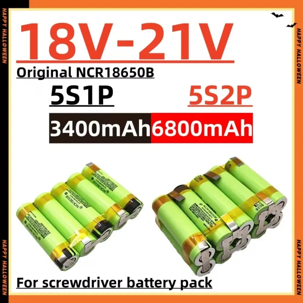الأصلي NCR18650B 2S 3S 4S 5S 6S 12V 14.4V 18V 21V 25V 18650 بطارية حزمة 3400mah/6800mah 20A التفريغ مفك البطارية