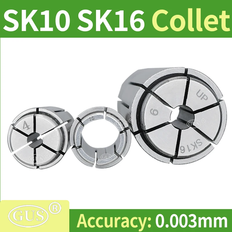 GUS SK10 SK16 Collet SSK10 SSK16 GSK10 GSK16 Collet Chuck Clamp Range 2-16mm SK collet CNC Machining Center Spring Chuck Collet