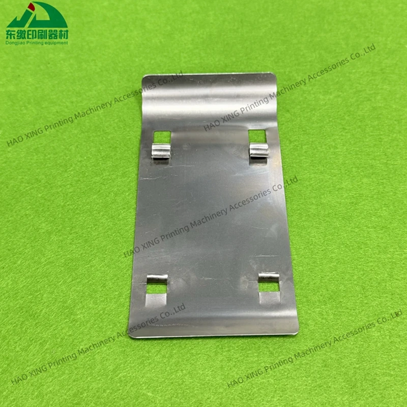 Printing Machinery …