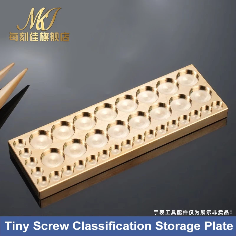 Pure Copper Watch Accessory Storage Box Screw Assortment Box Pure Copper Tiny Screw Storage Plate for Watch Repair Tool
