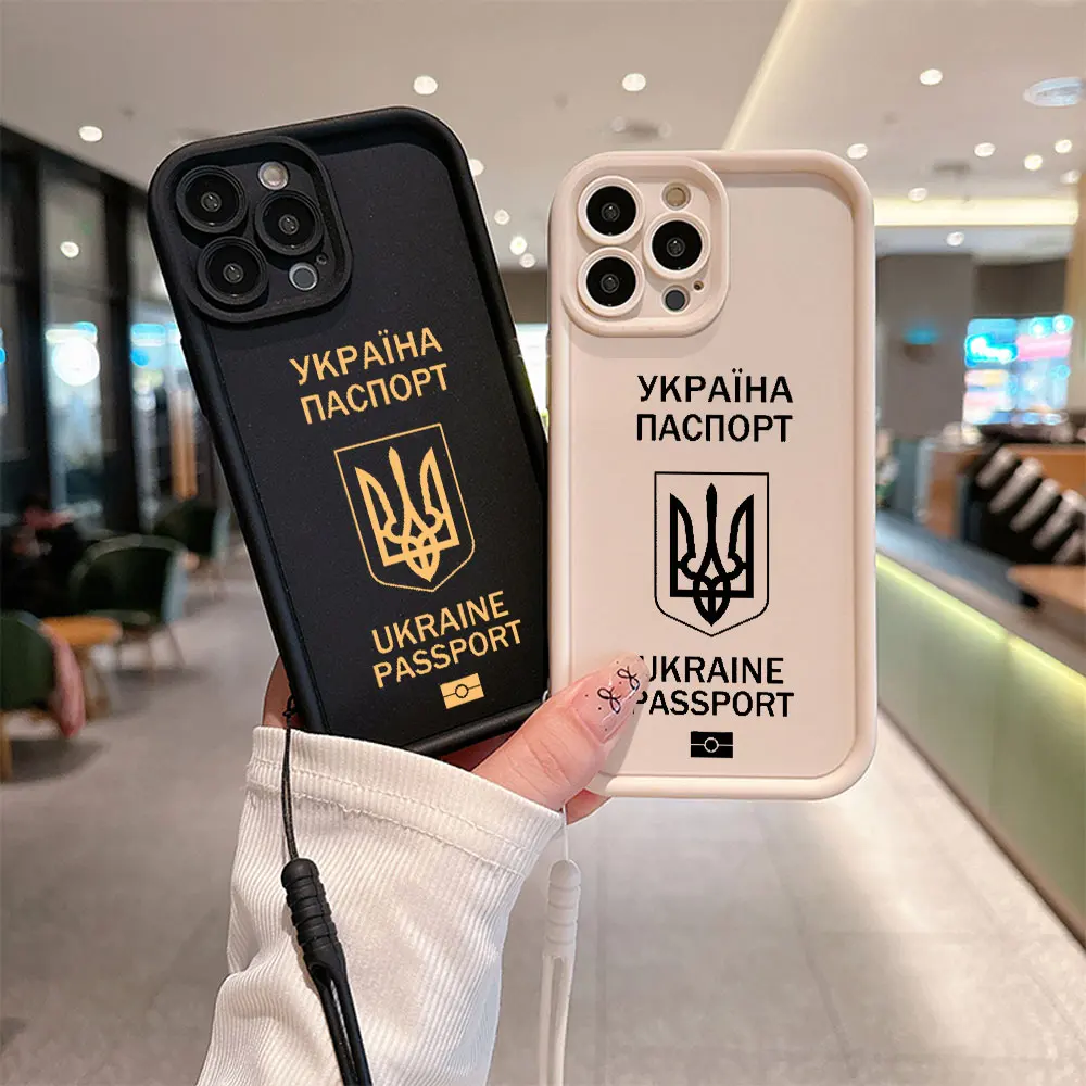 Ukraine Kharkiv Passport Phone Case for IPhone 16 15 14 13 12 11 Pro Max Mini XR XS X 7 8 Plus Soft TPU Cover With Hand Strap