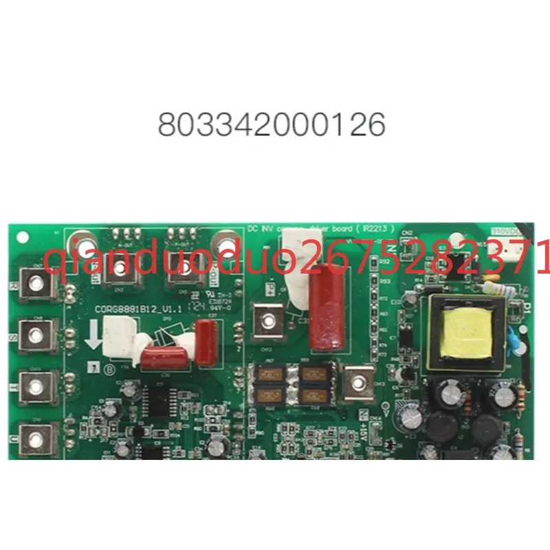 

Подходит для инверторной платы компрессора центрального кондиционера Chigo 803342000126.