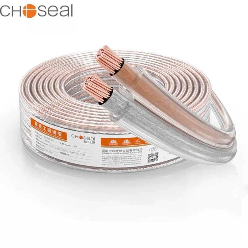CHOSEAL Oxygen Free Copper Speaker Wire Cable for Home Theater Hi-Fi Subwoofer Amplifier Surround Sound System