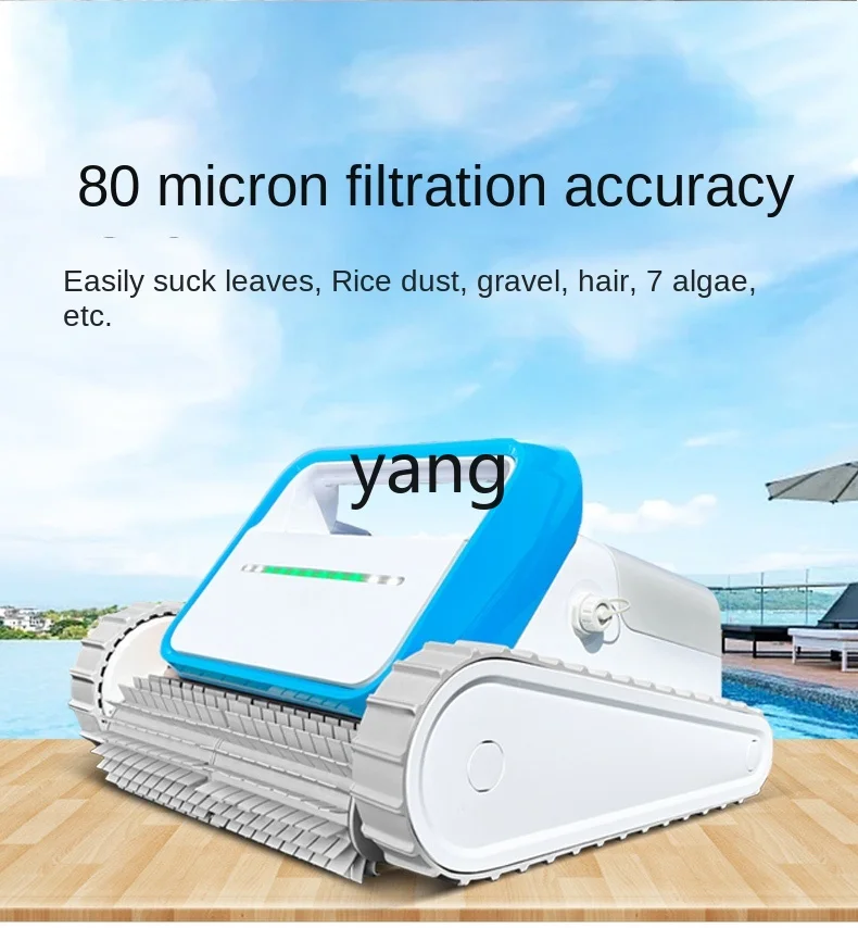 L'm'm Smart Cleaning Machine Tank Fully Automatic Underwater Vacuum Cleaner Terrapin Pool Cleaner