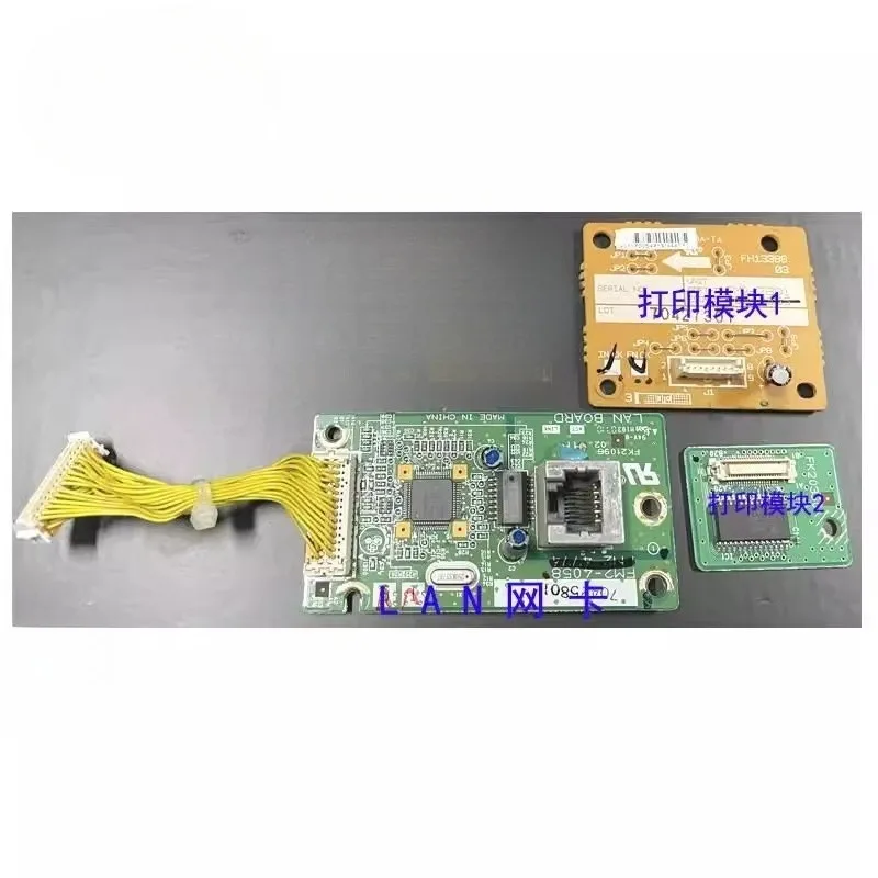 

Ethernet Internal Print Server Network Card & Print Card For Canon IR2016 IR2020 IR 2016 2020 2020J 2020S 2016J 2016I 2116
