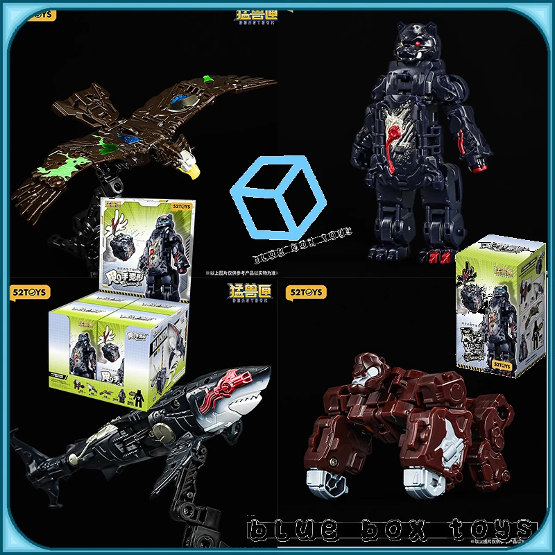 

Новинка в наличии 2025 52 игрушки Beast Box SWIN GO VOL 1Series Фигурки слепая коробка Модель Соберите деформацию Конвертирующие игрушки Подарки