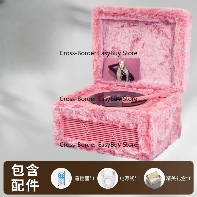 M730 Retro CD Player Plush Pink Album Disc Player Can Connect to Bluetooth Speakers