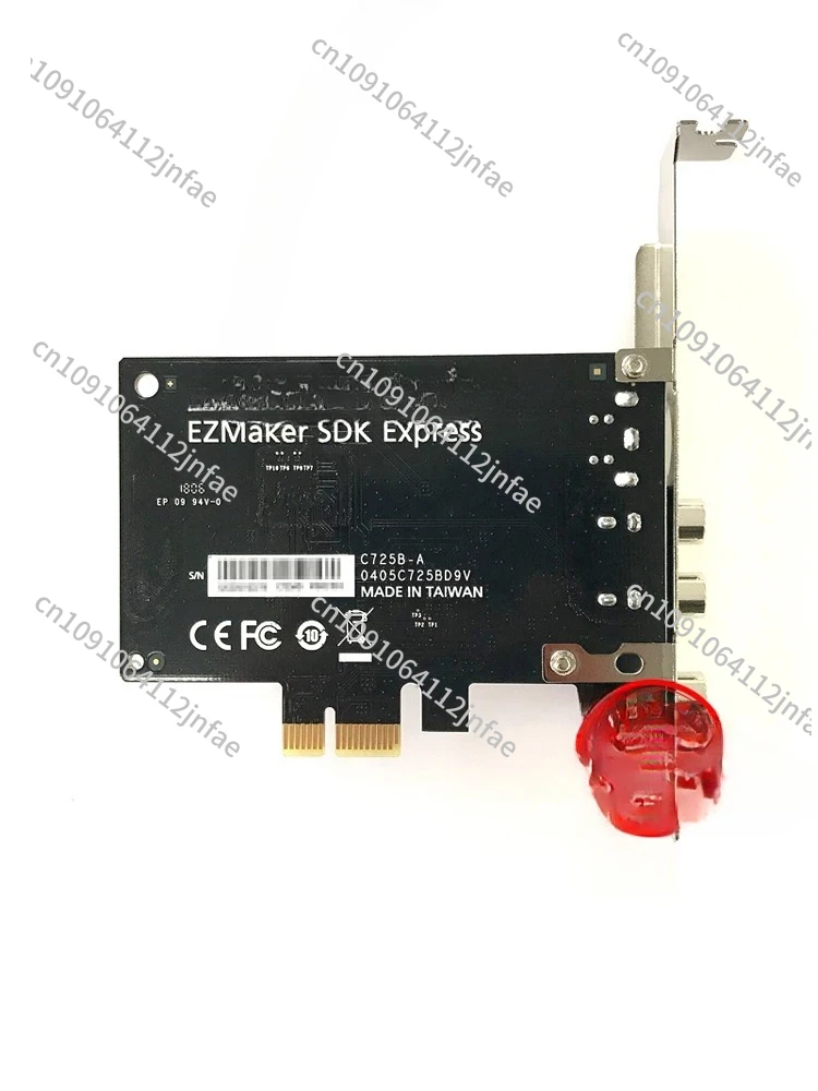 The C725B SD Video Capture Card's AV/S Terminal Color B-ultrasound Image Monitoring Analog Tape To Video Conversion