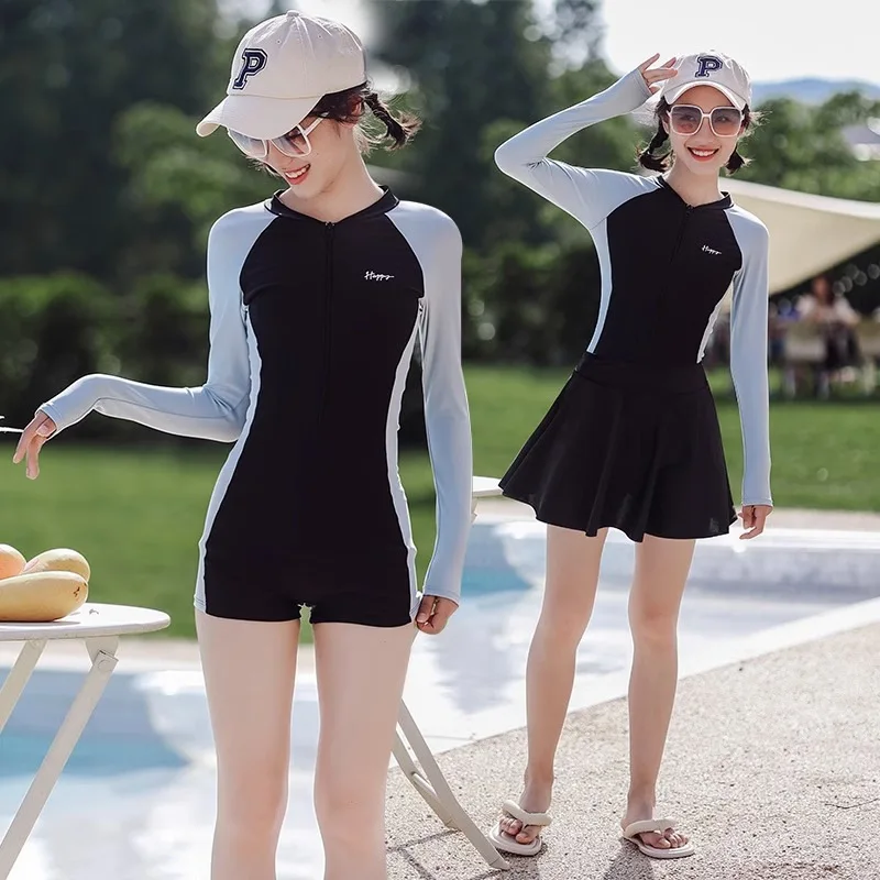 

Swimsuit One-piece Sports Boxer Shorts, Stylish and Conservative Swimsuit Swimming Two-piece Set