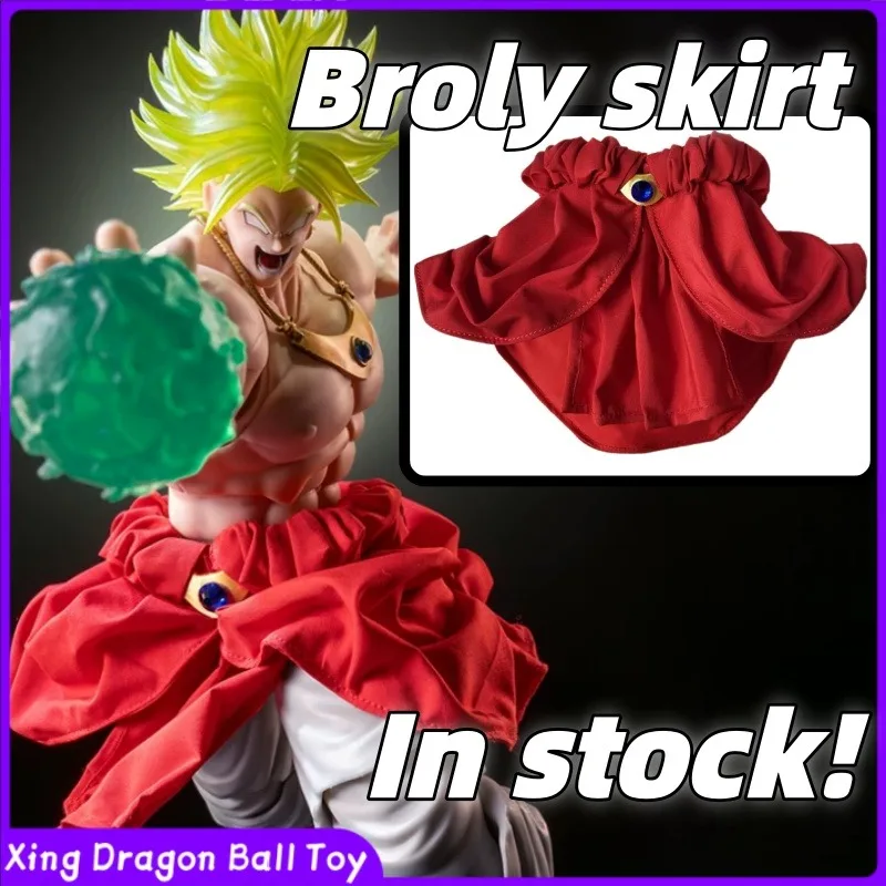 

В наличии! Серия одежды Dragon Ball SHF: универсальная тканевая юбка для фигурки Броли (Божество Зверей) 1/12, коллекционная игрушка, подарок