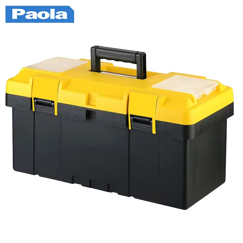 

17 inch double-layer plastic toolbox