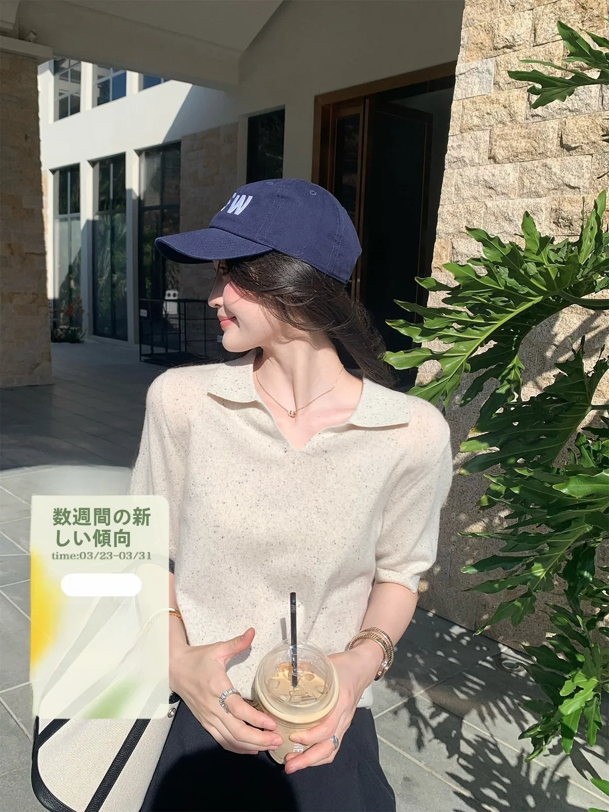 

Женская весенняя модная повседневная облегающая футболка из чистой шерсти с вязаным узором в звезды и точки, с коротким рукавом