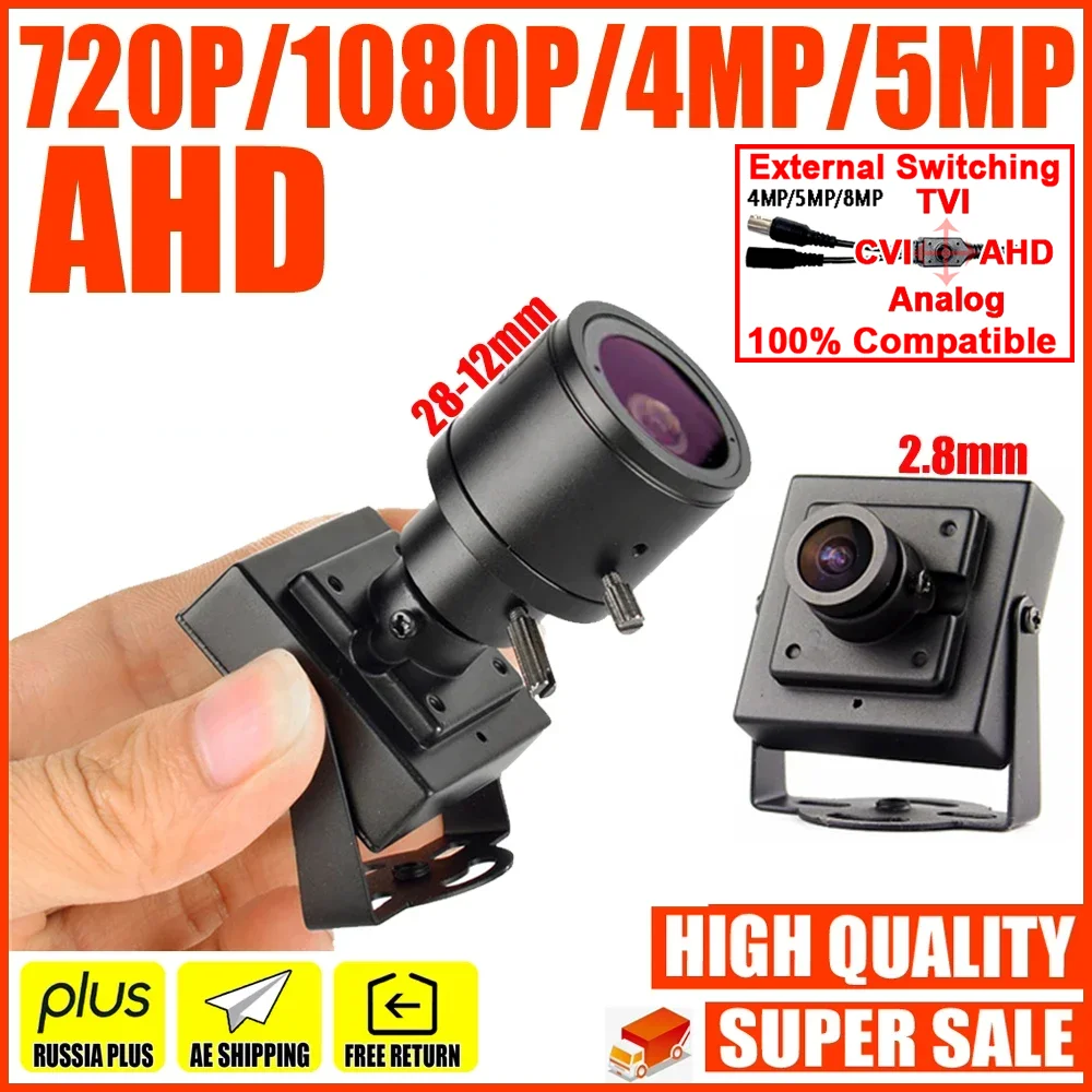 

XVI-4in1 5MP Super Small Metal HD CCTV AHD Mini Camera Zoom Manual Focusing 1080P HD ALL FULL Digital Micro Video with bracket