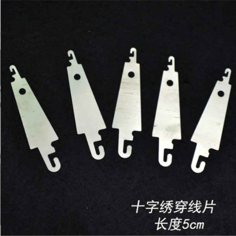 

Needle Threader Embroidery Cross Stitch Threading Tools DIY Sewing Craft Accessories Steel Hook Large Eye Easy Device