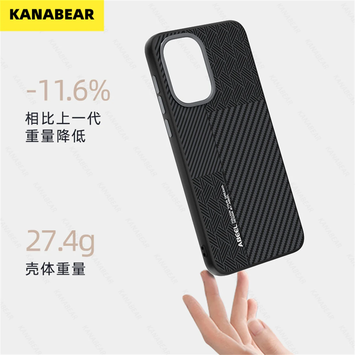 

Stealth Magnetic Case for OnePlus 15R/15,Defender Series,Shockproof,Slim,Full Cover with Invisible Magnet for Wireless Charging