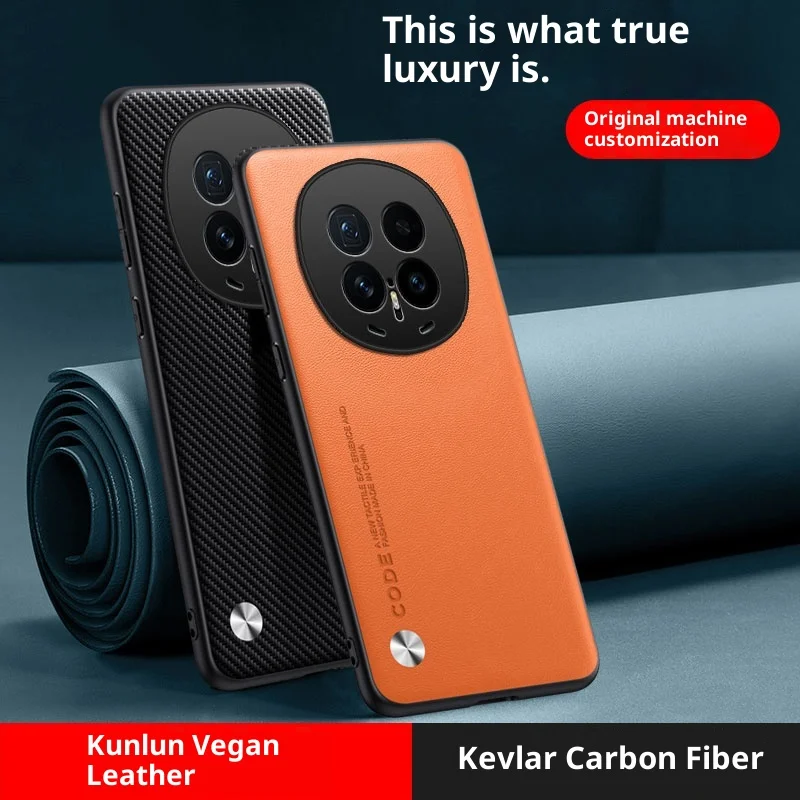 For Honor Magic 8 P… - image