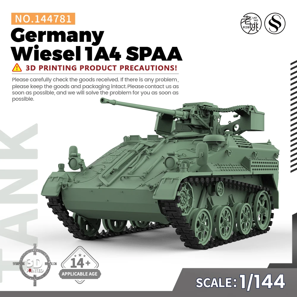 

SSMODEL SS144781 1/144 Military Model Kit Germany Wiesel 1A4 SPAA