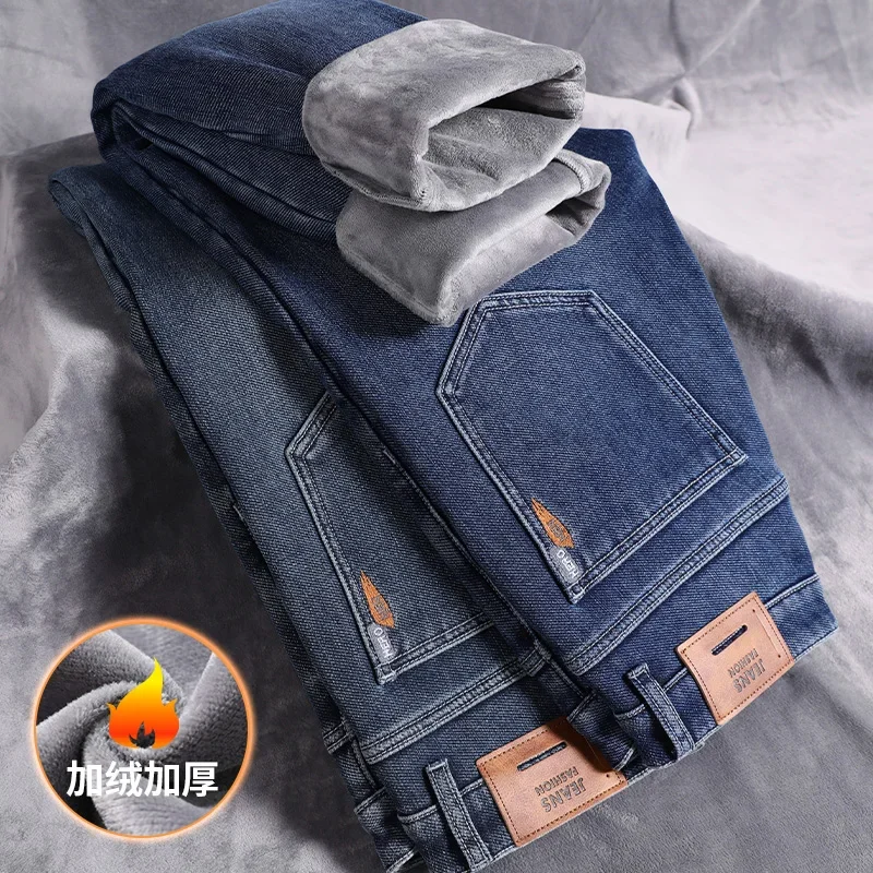 2024 Winter New Brand Thick Fleece Thermal Jeans Classic Men\'s Slim Fit Straight Dense Fabric High Quality Slim Denim Trousers