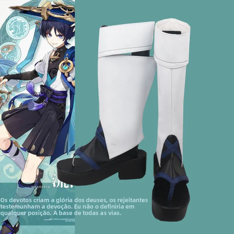 genshin-impact-wanderer-venti-cosplay-shoes-custom-made-gaming-character-costumes-accessories-props-high-quality-shoe-boots