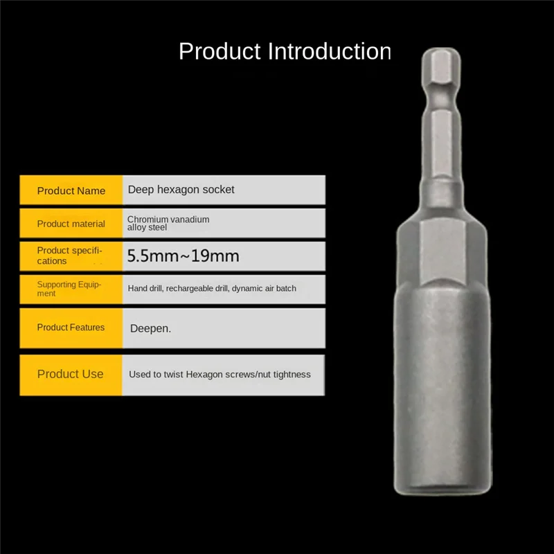 Jeu de tournevis à douille hexagonale pour perceuses électriques, tournevis électrique, outils à poignée, 10 pièces, 5.5mm-14mm