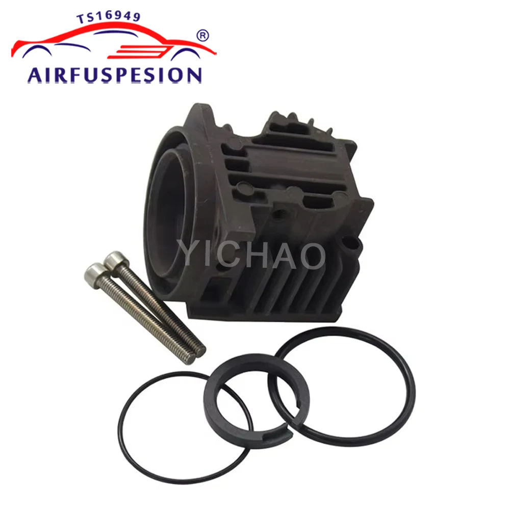 For VW Touareg Cayenne A6 C6 Q7 Air Compressor Pump Cylinder Head Piston Ring Connecting Rod Valve Repair kit 4L0698007A