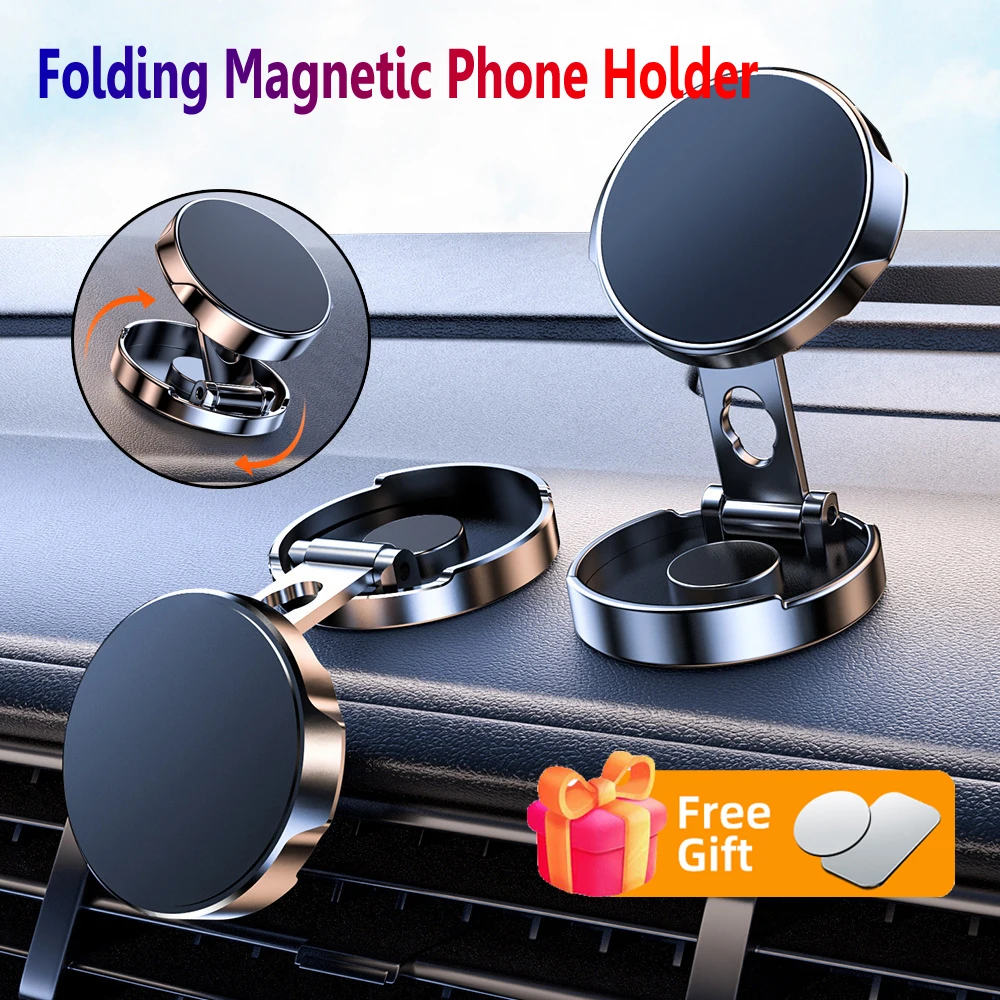 Round Folding Magnetic Car Holder 360 Degree Rotatable Mobile Phone Bracket Mount Strong Magnet Support For iPhone Samsung Stand