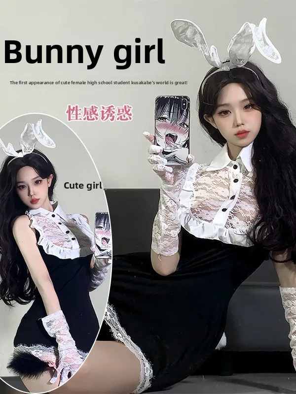 ชุดคอสเพลย์กระต่ายสาวเซ็กซี่ ชุดกระต่ายน่ารัก ชุดแม่บ้าน ชุดฮาโลวีน ชุดประจำชาติผู้หญิง สำหรับการแสดงบนเวที