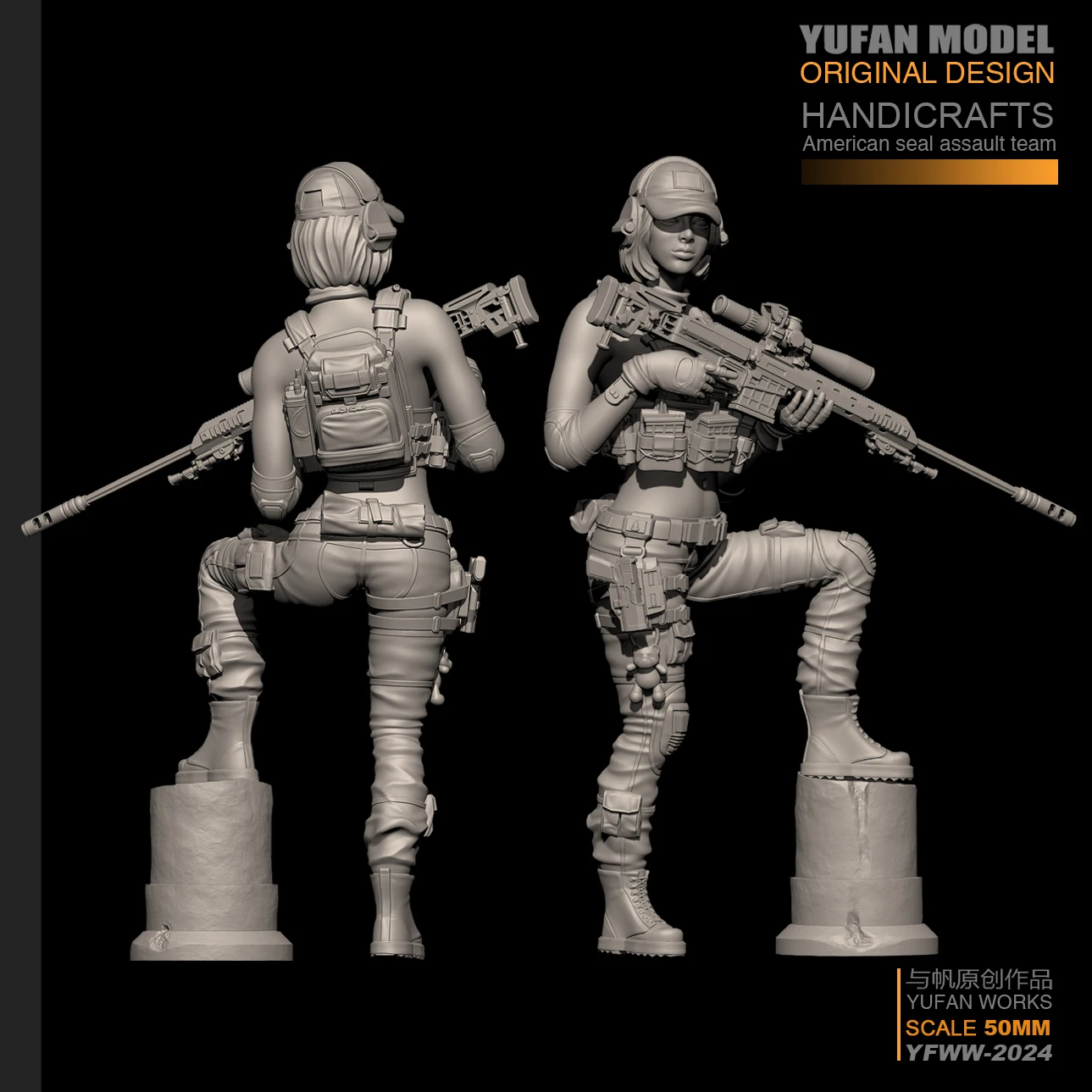 YUFan Model 1/35 Resin Model Kits female sniper soldier figure Self-assembled YFWW35-2024