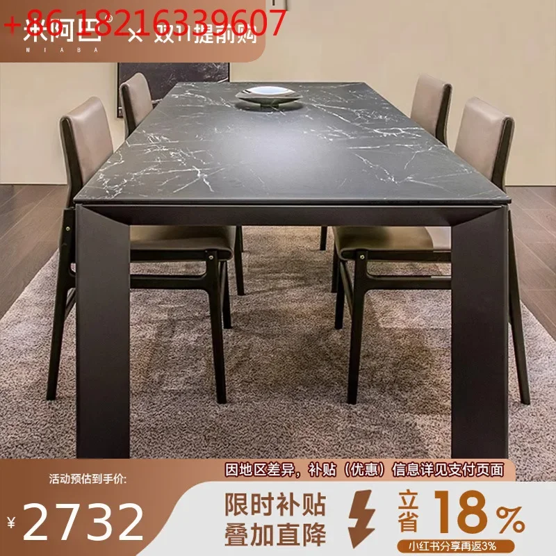 Black stainless steel rock slab Darth Vader Italian minimalist light luxury modern dining table high-end island