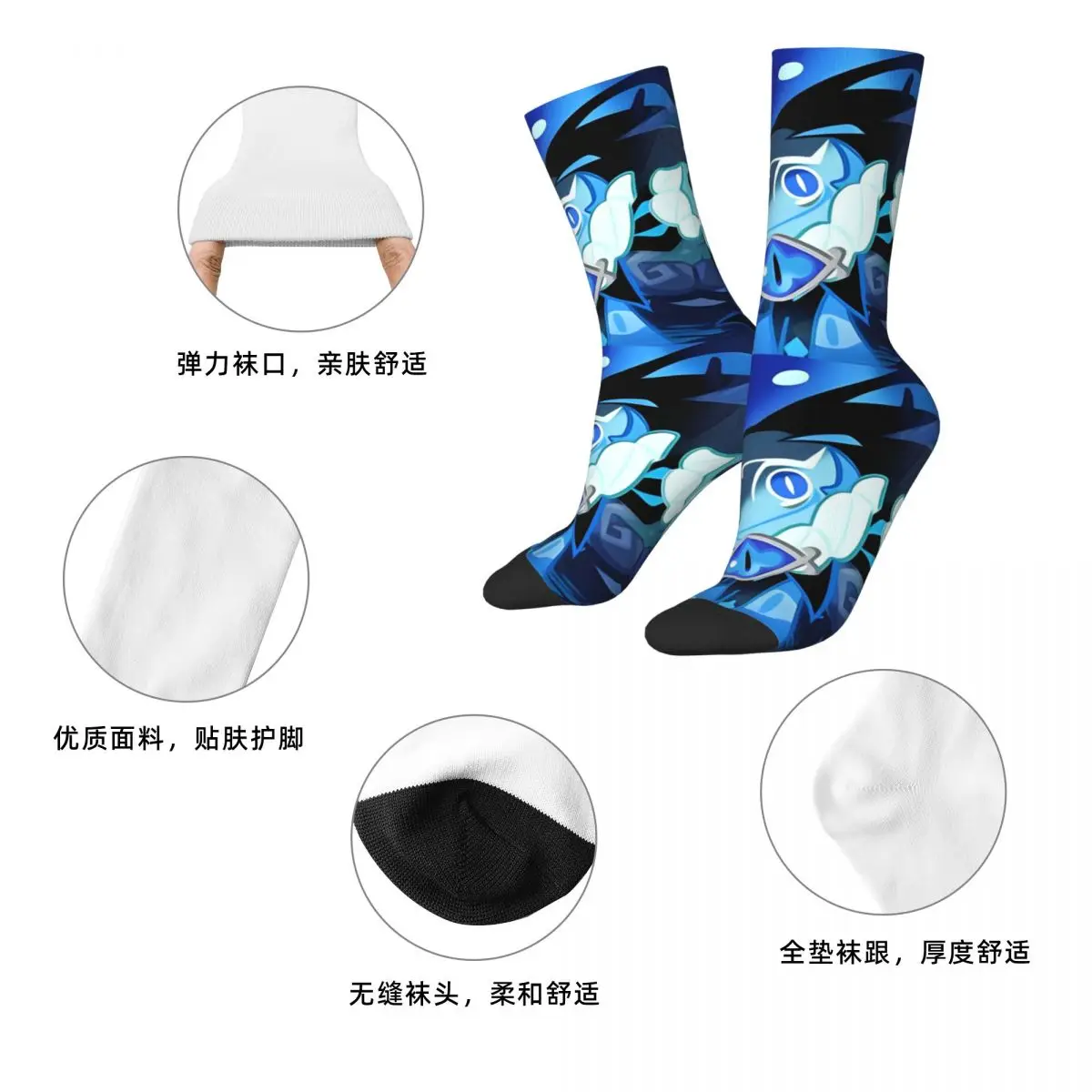 Kaus Kaki Kerajaan Lari Kue Susu Bayangan Uniseks Lucu Musim Gugur Musim Dingin Kaus Kaki Basket Sejuk Anime Kartun Lucu