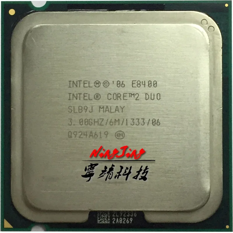 Intel Used Core 2 Duo E8400 3.0 GHz  6M 65W  LGA 775