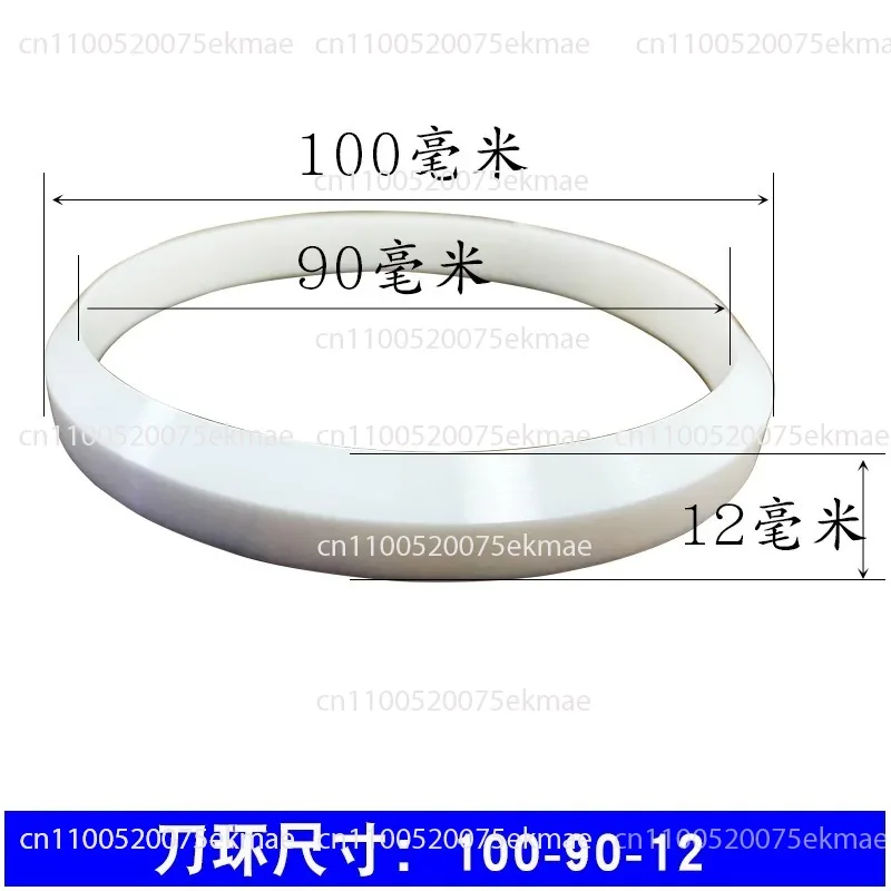 Pad printing machine oil cup ceramic ring ink cup scraper ring knife