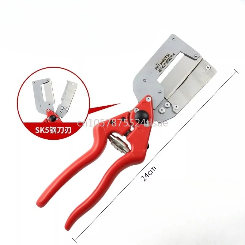 

J60 Multifunctional Sono Grafting Machine Tool for Imported Fruit Tree Seedling Grafting Special Grafting Artifact