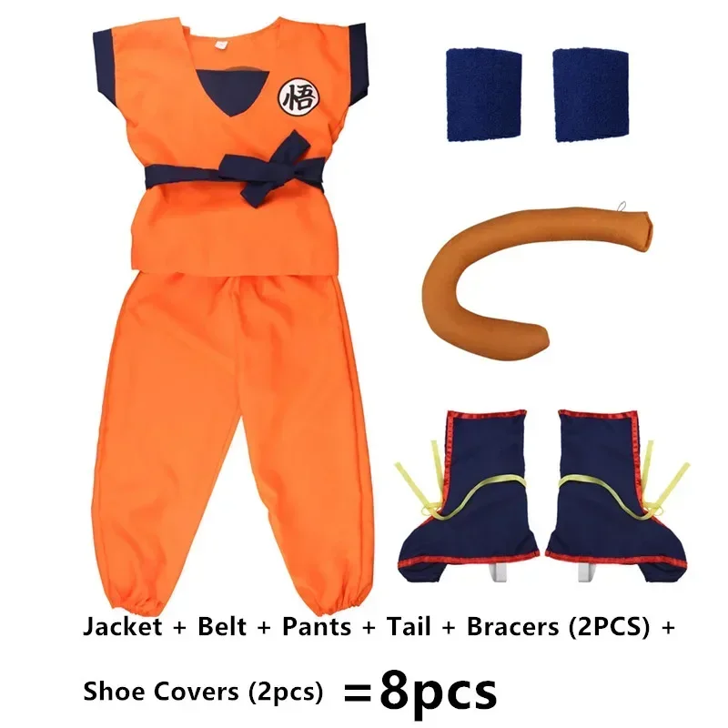 QQ8 8Pc Child Adult Anime Dragon Costume Cartoon Character Printed Goku Suit Kid Hero Halloween Role Play Dress Up Shoe Cove5Lk￥