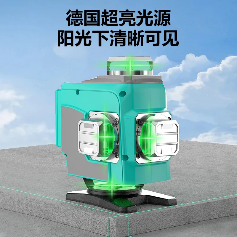 Outdoor ultra-bright green 8/12/16 line infrared level high-precision wall and floor instrument