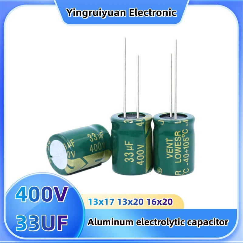 10PCS400V68Uf Aluminum Electrolytic Capacitor Power Adapter High Frequency Capacitance 16x21 16X25 18X25