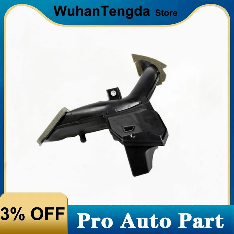 

Совершенно новый оригинальный воздухозаборник, шланг, трубка 84027079, для Chevrolet Malibu 2016-2018 гг.