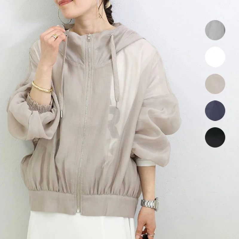 

Повседневное японское уличное пальто, женское тонкое дышащее летнее свободное пальто с капюшоном и защитой от ультрафиолета
