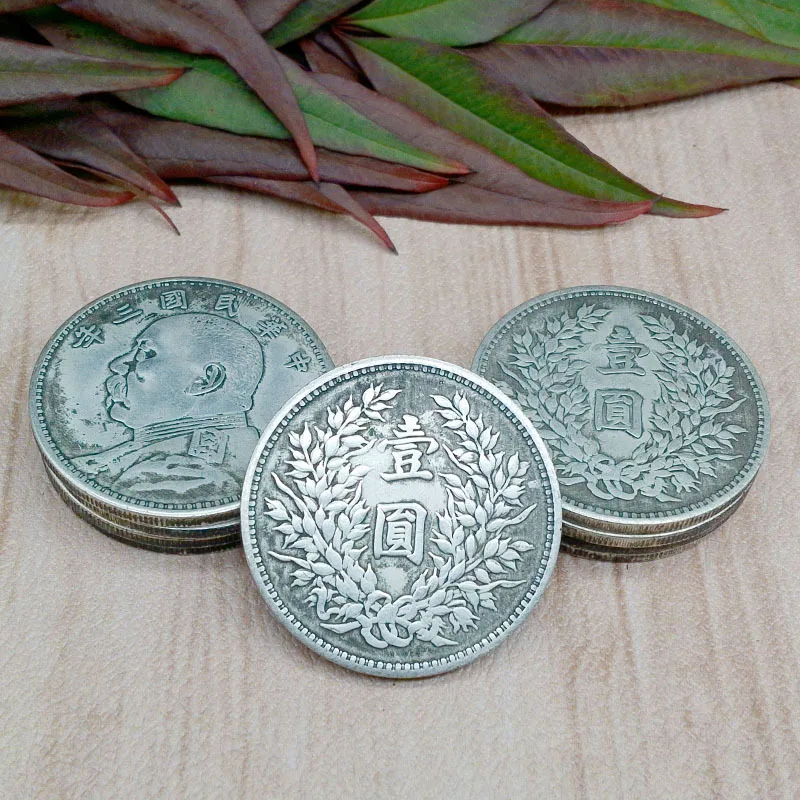 

Ancient silver Yuan Datou brass silver-plated material Yuan Datou collection play ornaments movie props coin wholesale.