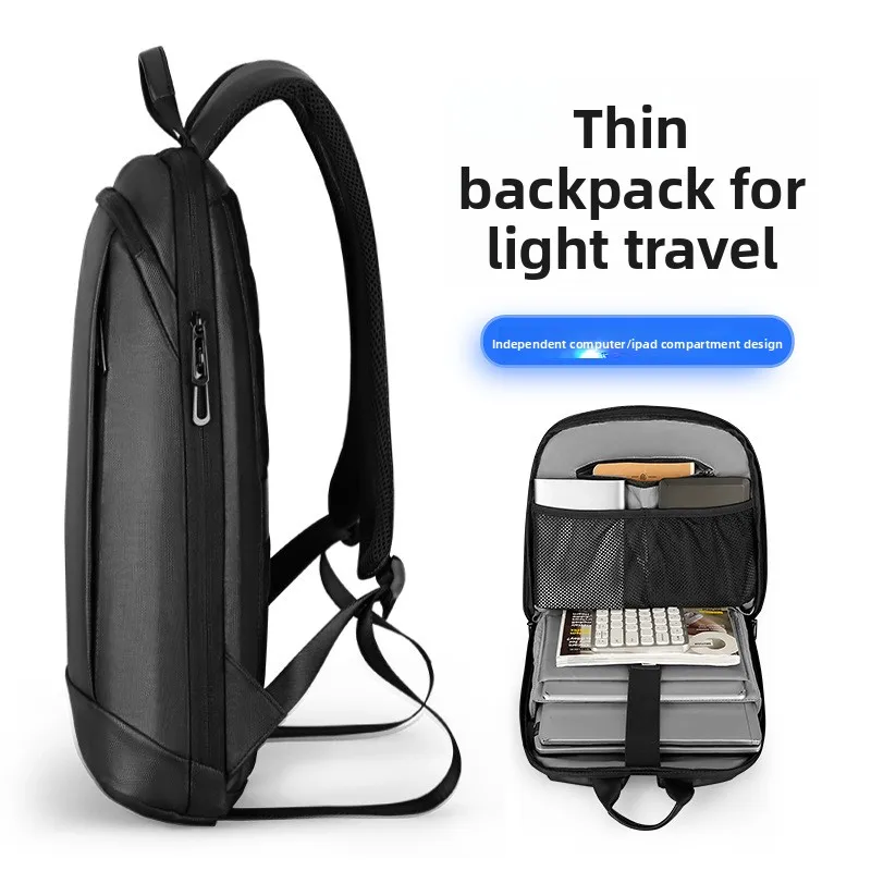 

Тонкий и легкий компьютерный рюкзак 15,6-дюймовый рюкзак для ноутбука Мужской повседневный школьный рюкзак для студентов колледжа