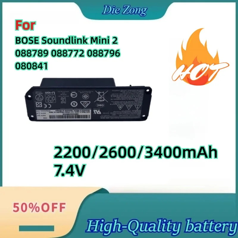 

Новый аккумулятор для портативной Bluetooth-колонки BOSE Soundlink Mini 2 088789 088772 088796 080841, 2200/2600/3400 мАч, 7.4В