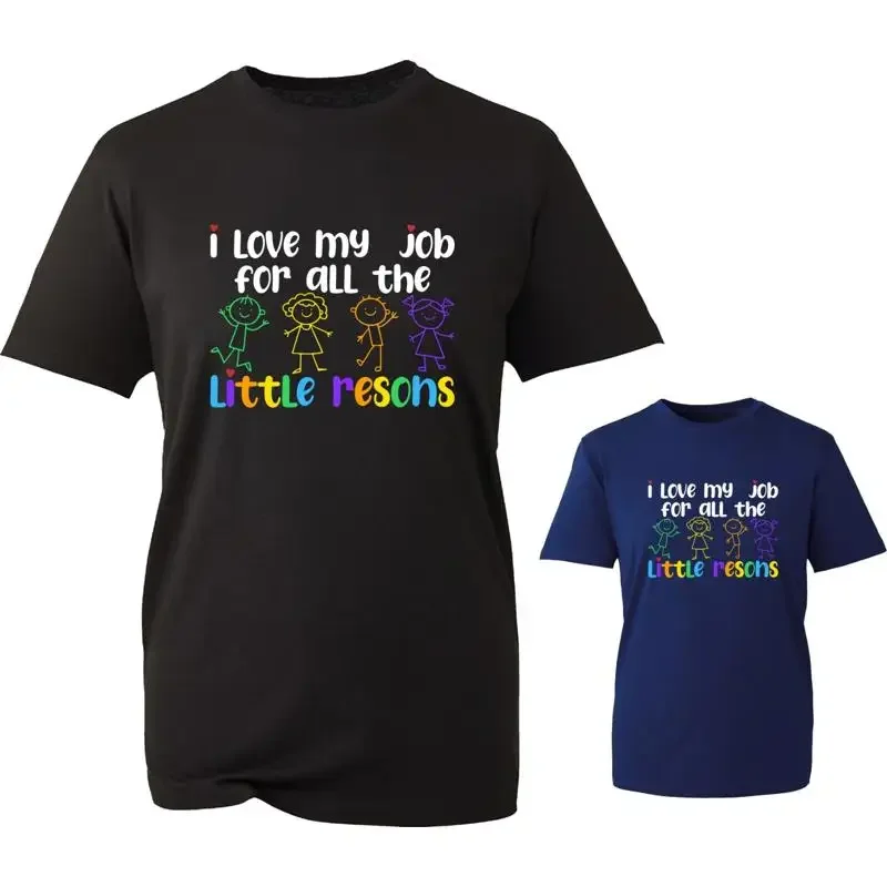 I Love My Job Funny T Shirt Family Mom Dad Kids Responsibility Birthday Top