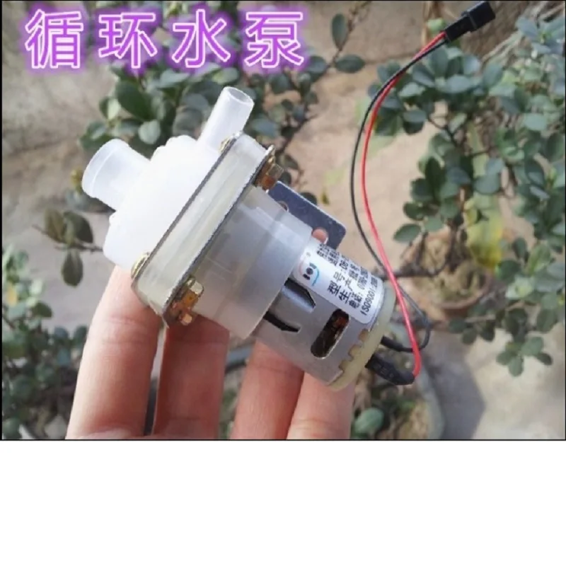 Water Pump: Micro/DC24v/Solenoid/DIY /.Mute/Cycle For Hot Kettle LZX