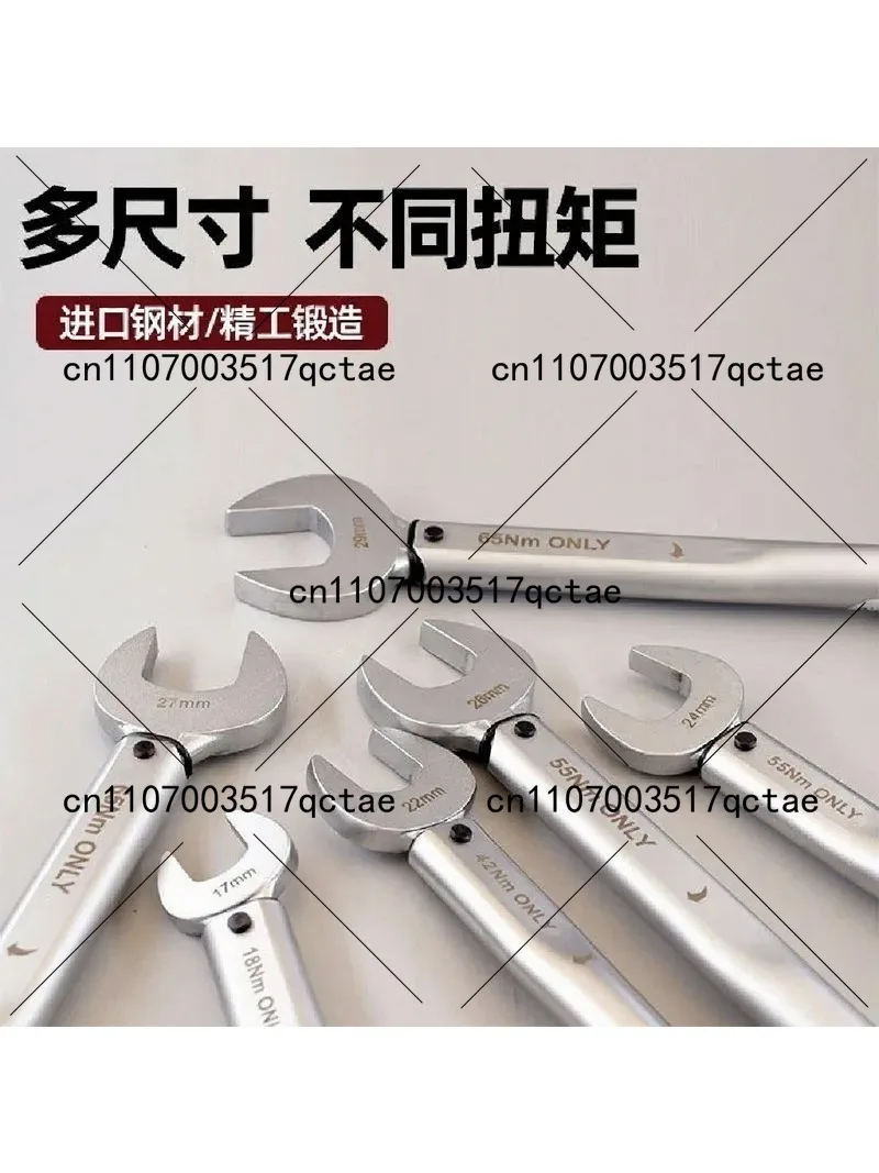 1/2 Inch Open Torque Wrench 17 22 24 26 27 29mm AC Nut Removal Hand Tool